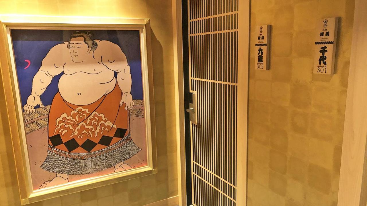 Stay Sakura Tokyo Asakusa Yokozuna Hotel Kültér fotó