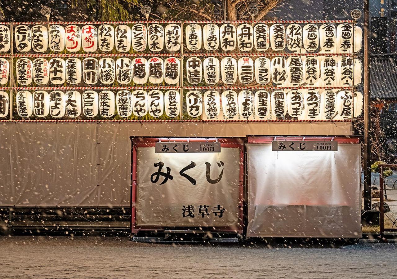 Stay Sakura Tokyo Asakusa Yokozuna Hotel Kültér fotó