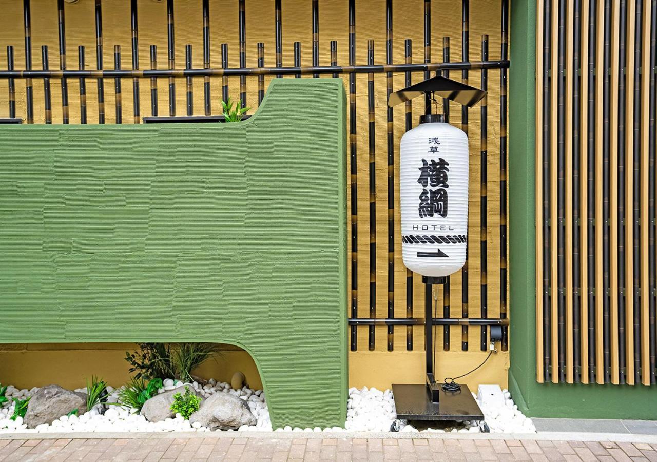 Stay Sakura Tokyo Asakusa Yokozuna Hotel Kültér fotó