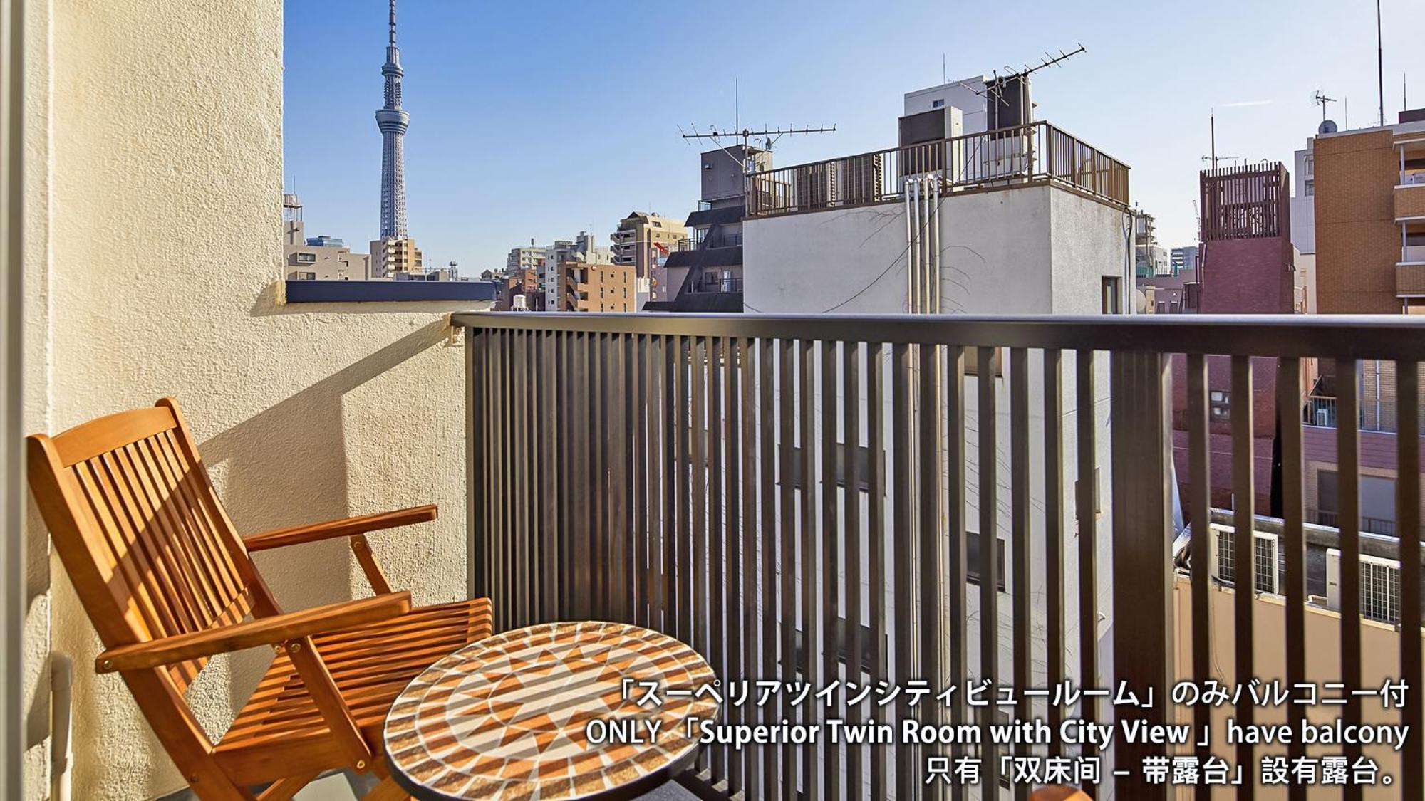 Stay Sakura Tokyo Asakusa Yokozuna Hotel Kültér fotó