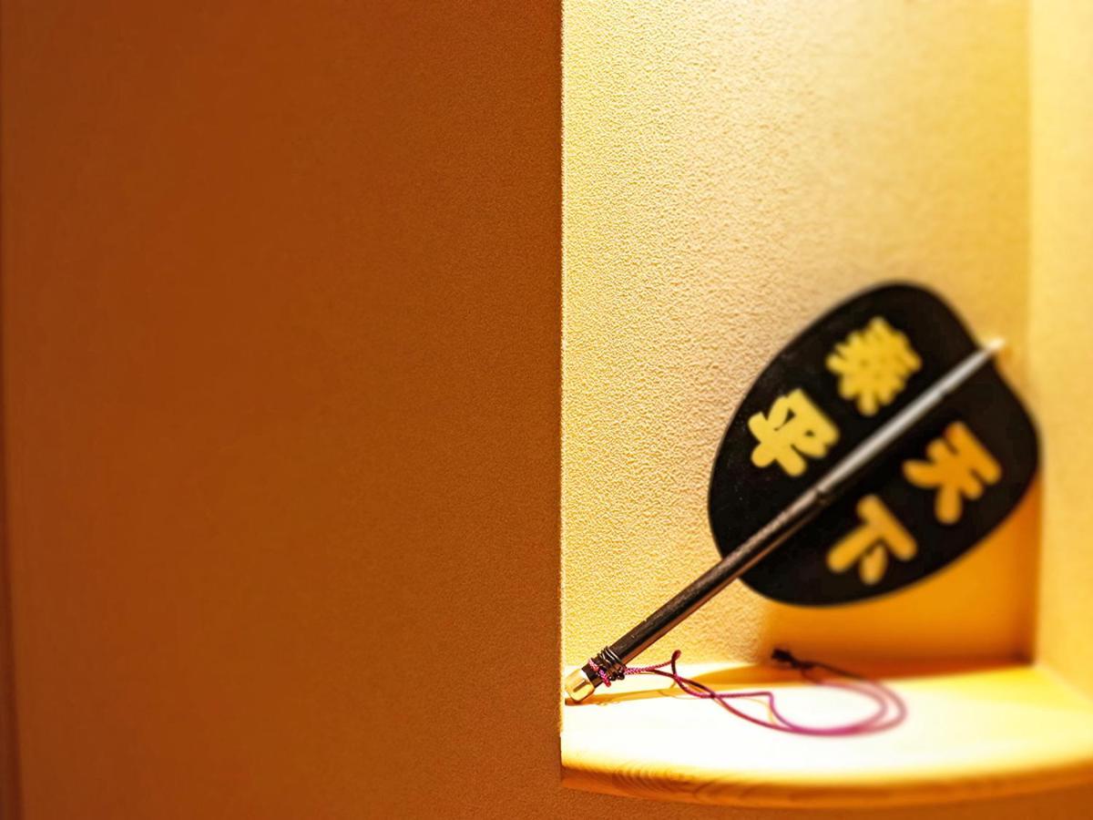 Stay Sakura Tokyo Asakusa Yokozuna Hotel Kültér fotó